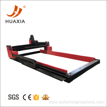 Small gantry plasma cutting machine for thick plate
